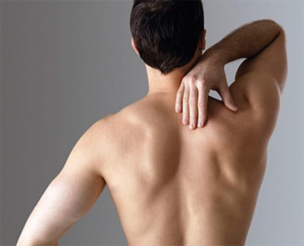 Back pain in the area of ​​the shoulder blades