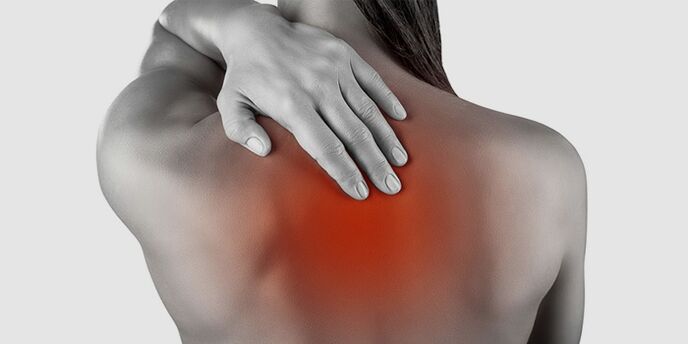 back pain between the shoulder blades
